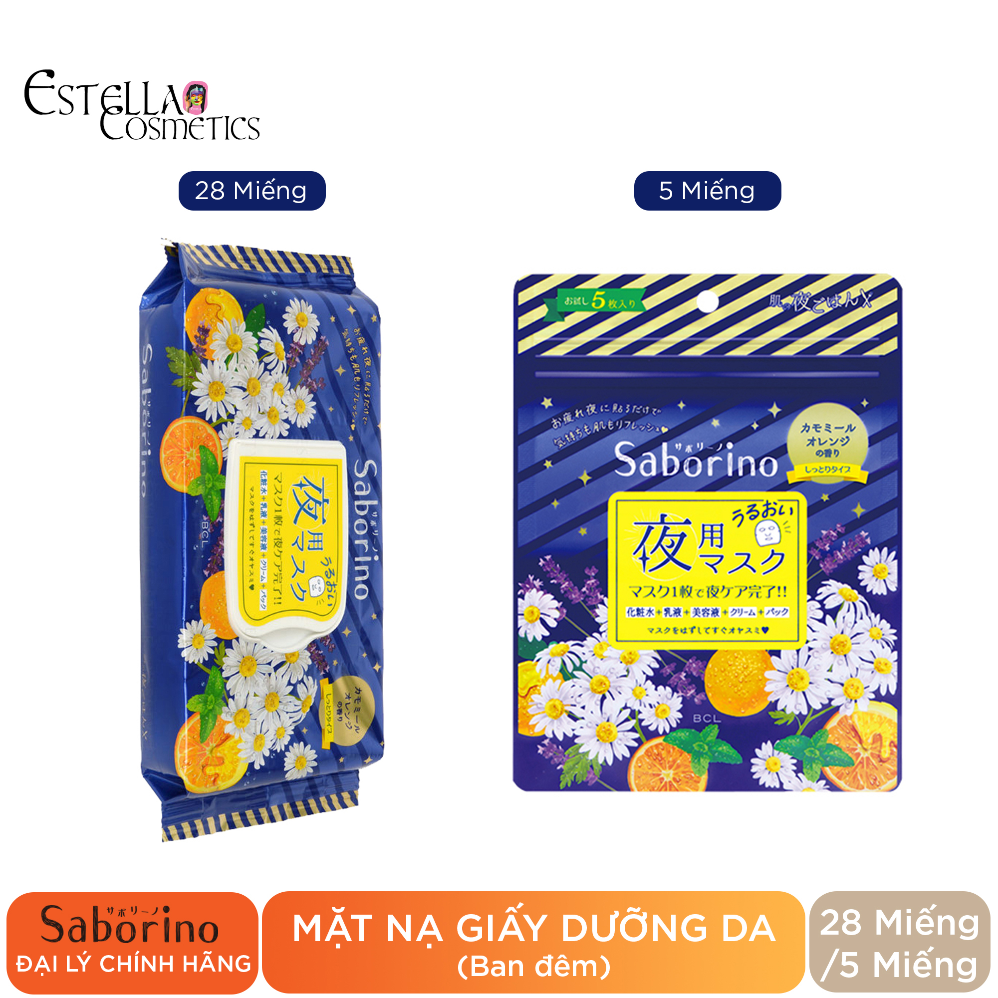 Mặt Nạ Buổi Tối Saborino Good Night Sheet Mask