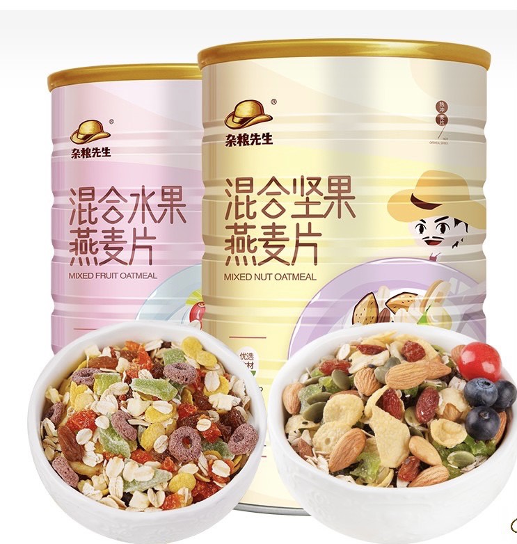 [Ngũ cốc 1080g ăn kiêng giảm cân ] Ngũ Cốc Mix Hoa Quả khô ăn kiêng giảm cân Ngon HỘP 1080g( MIXED FRUIT )