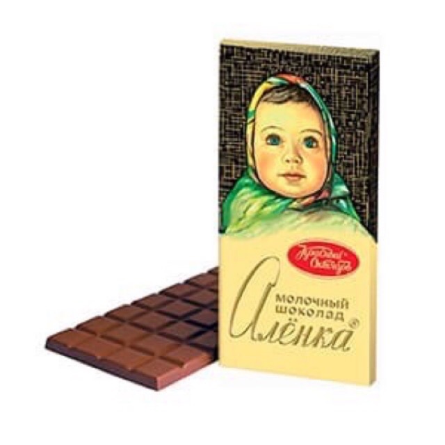 Chocolate hình e bé 100g nga
