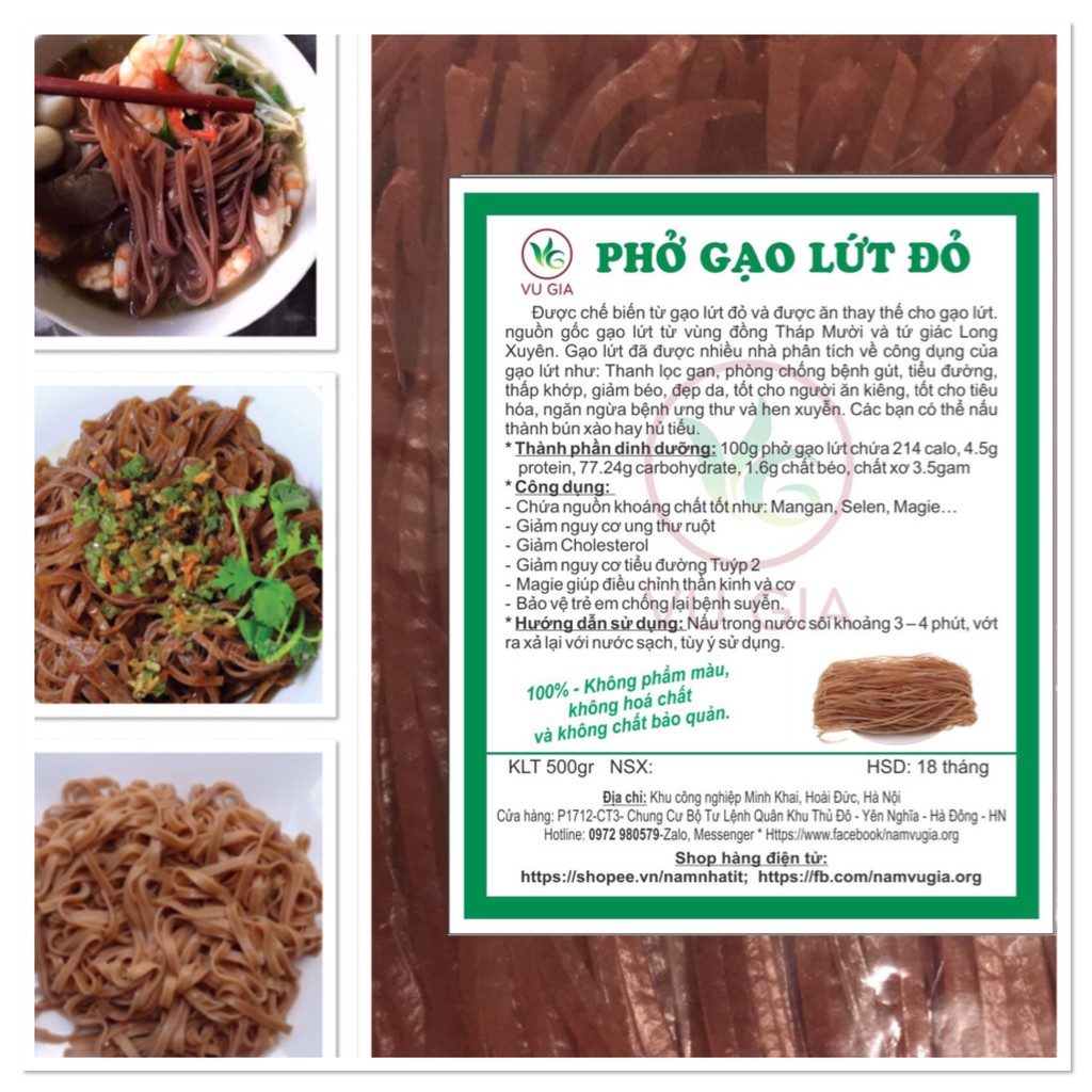 Phở gạo lứt đỏ gói 500g