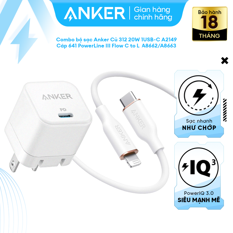 Combo bộ sạc anker củ 312 20w 1usb-c a2149 & cáp 641 powerline iii flow usb-c to lightning - a8662/a8663