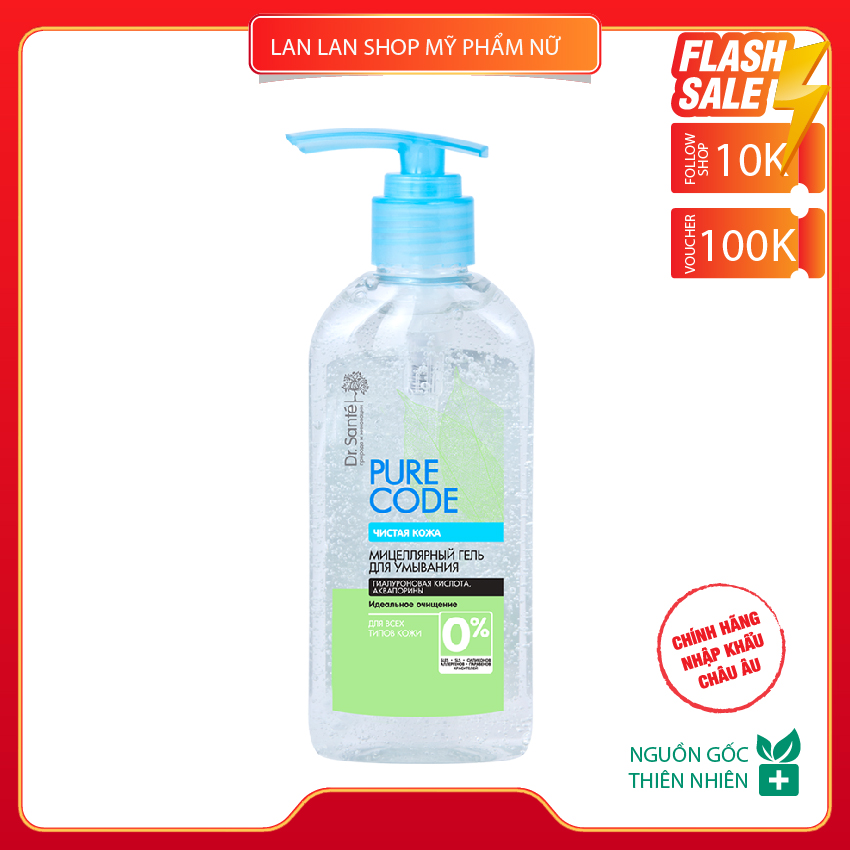 Gel rửa mặt micellar Dr.Sante Pure Cоde 200ml - Dành cho mọi loại da