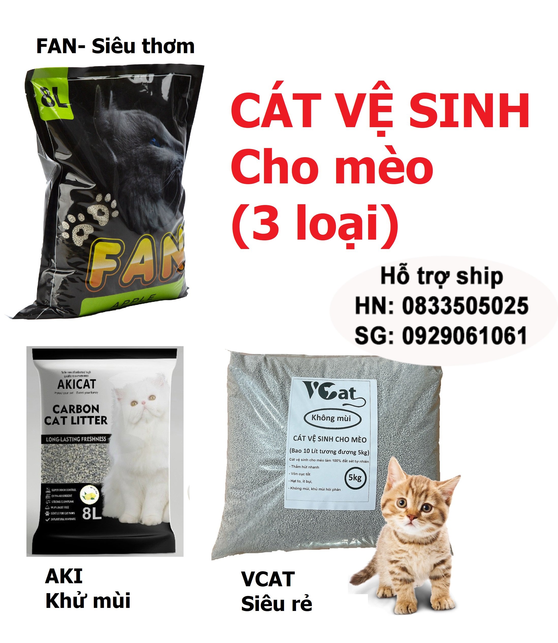 AKI FANCAT Cát vệ sinh mèo 8L cát than hoạt tính khử mùi tốt
