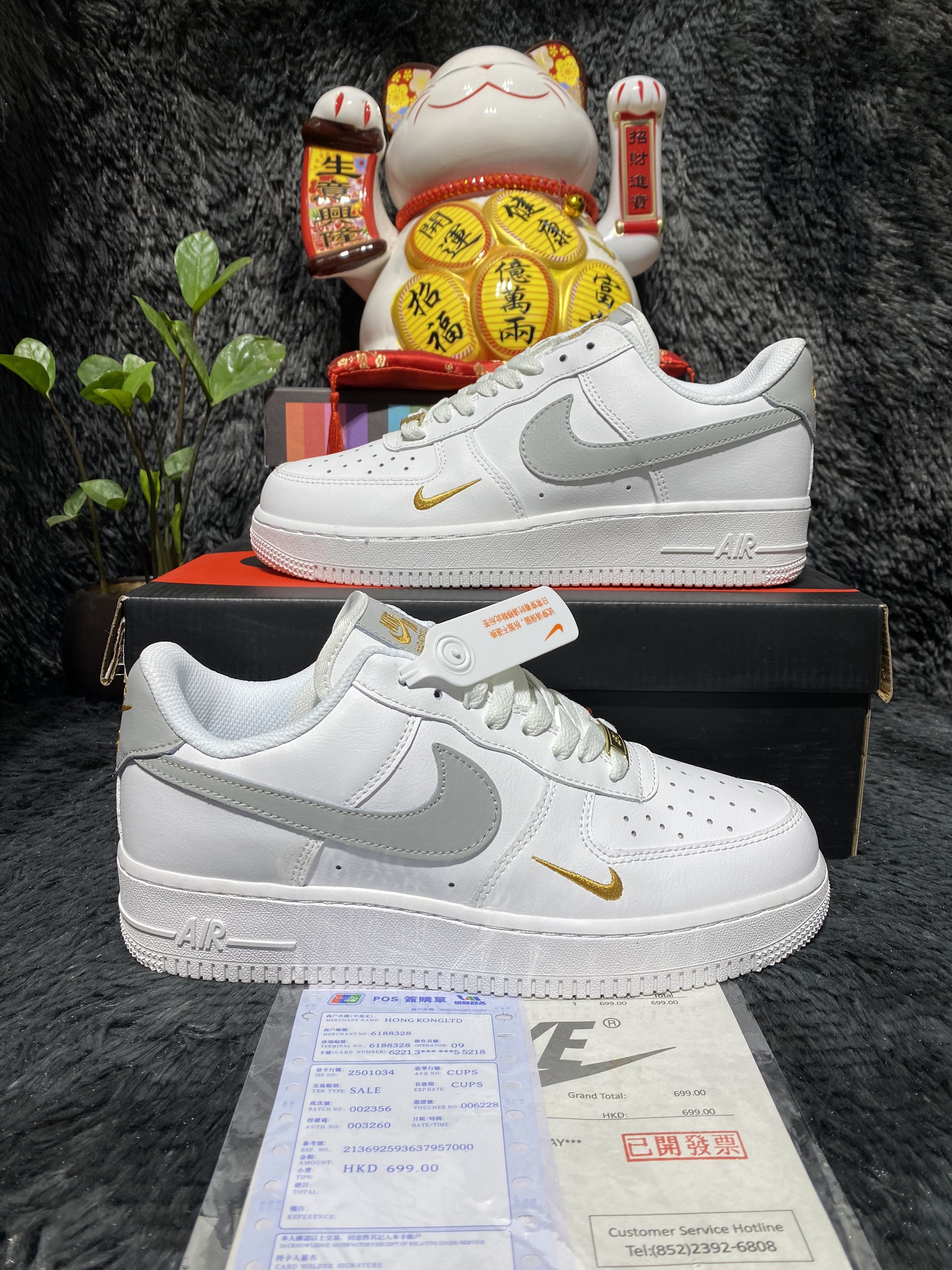 Giày Sneaker nam AF1 Trắng xám hàng SC full box