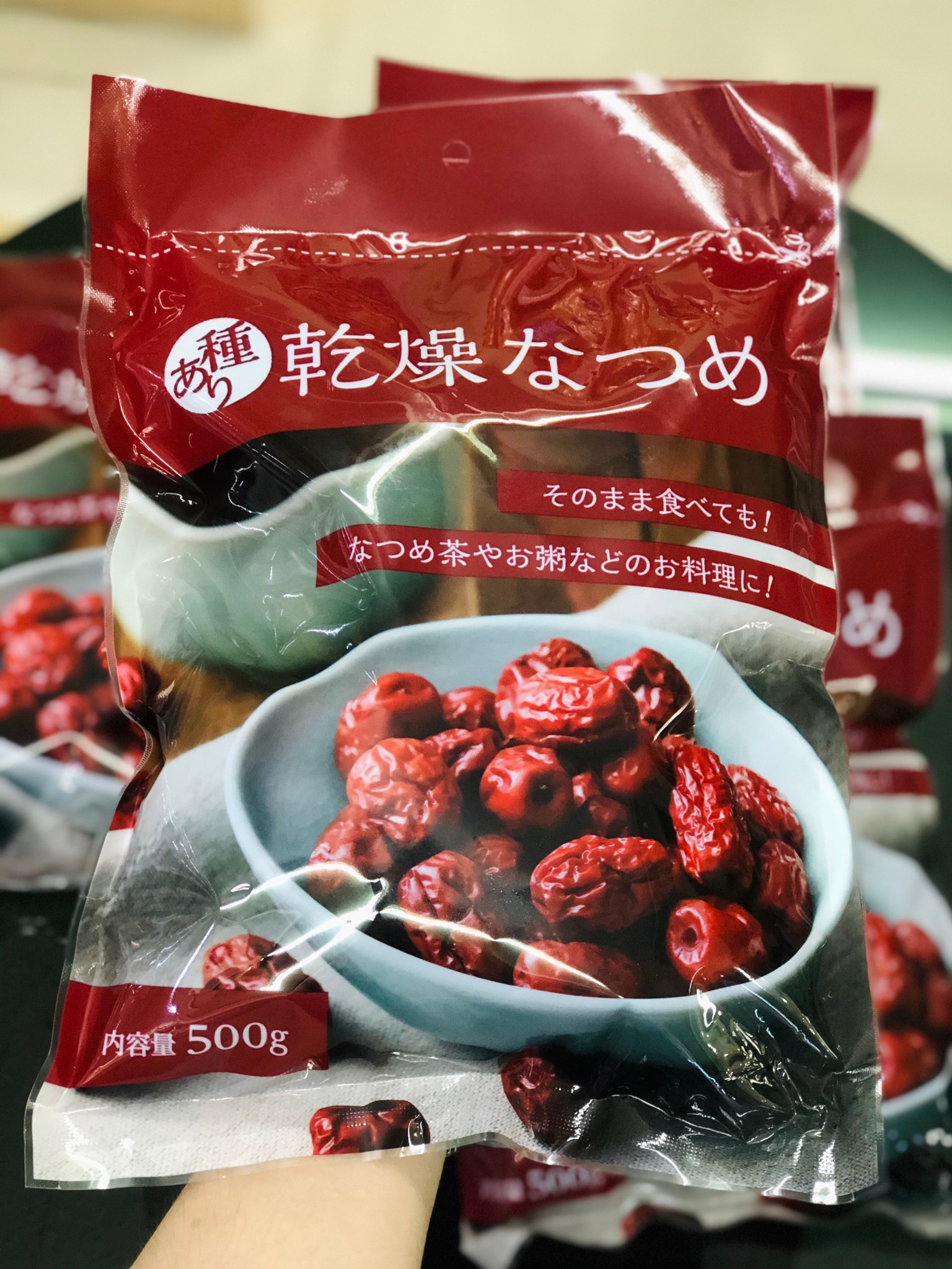 Táo đỏ khô nhật bản