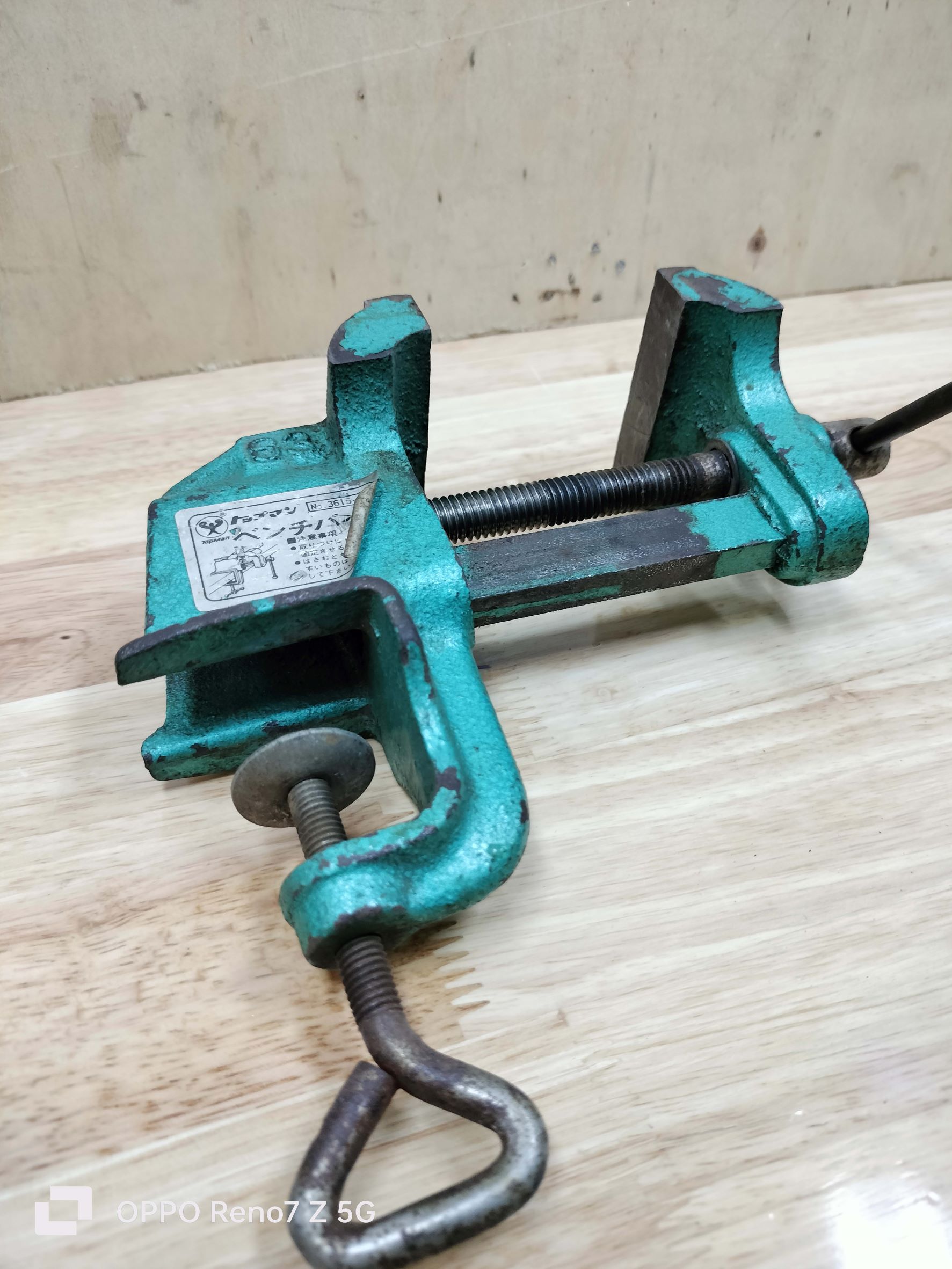 Eto mini hàng bãi nhật nhỏ gọn dễ tháo lắp