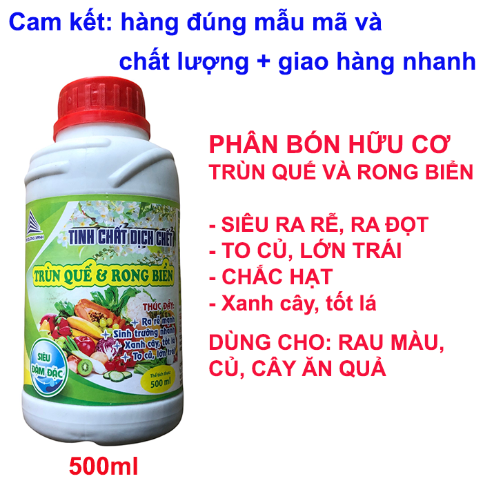 Phân bón hữu cơ vi sinh trùn quế và rong biển (DỊCH TRÙN QUẾ & RONG BIỂN 5000ml); Giúp to củ, lớn trái, cây ra rễ mạnh, xanh cây, tốt lá, dùng cho các loại rau màu, củ, quả