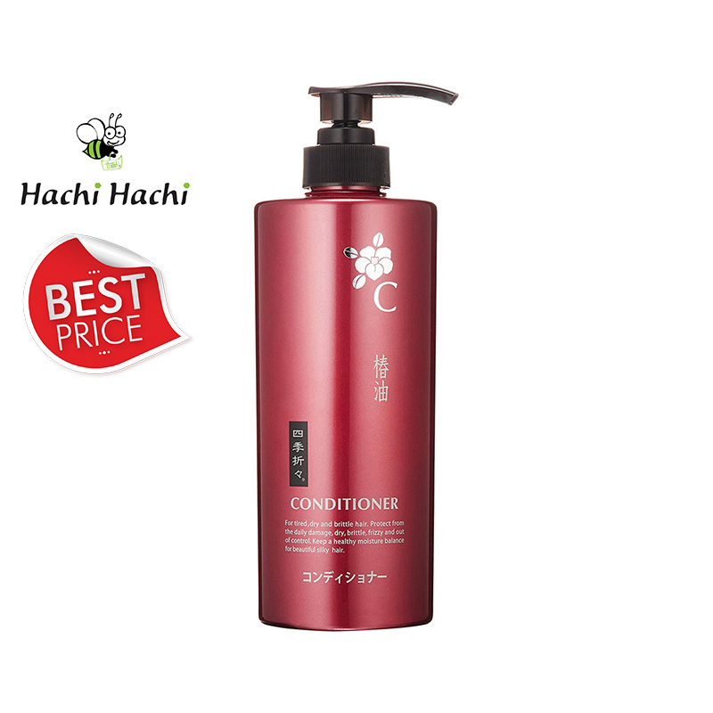 BEST PRICE - Dầu xả hoa trà Kumano Yushi óng mượt 600ml