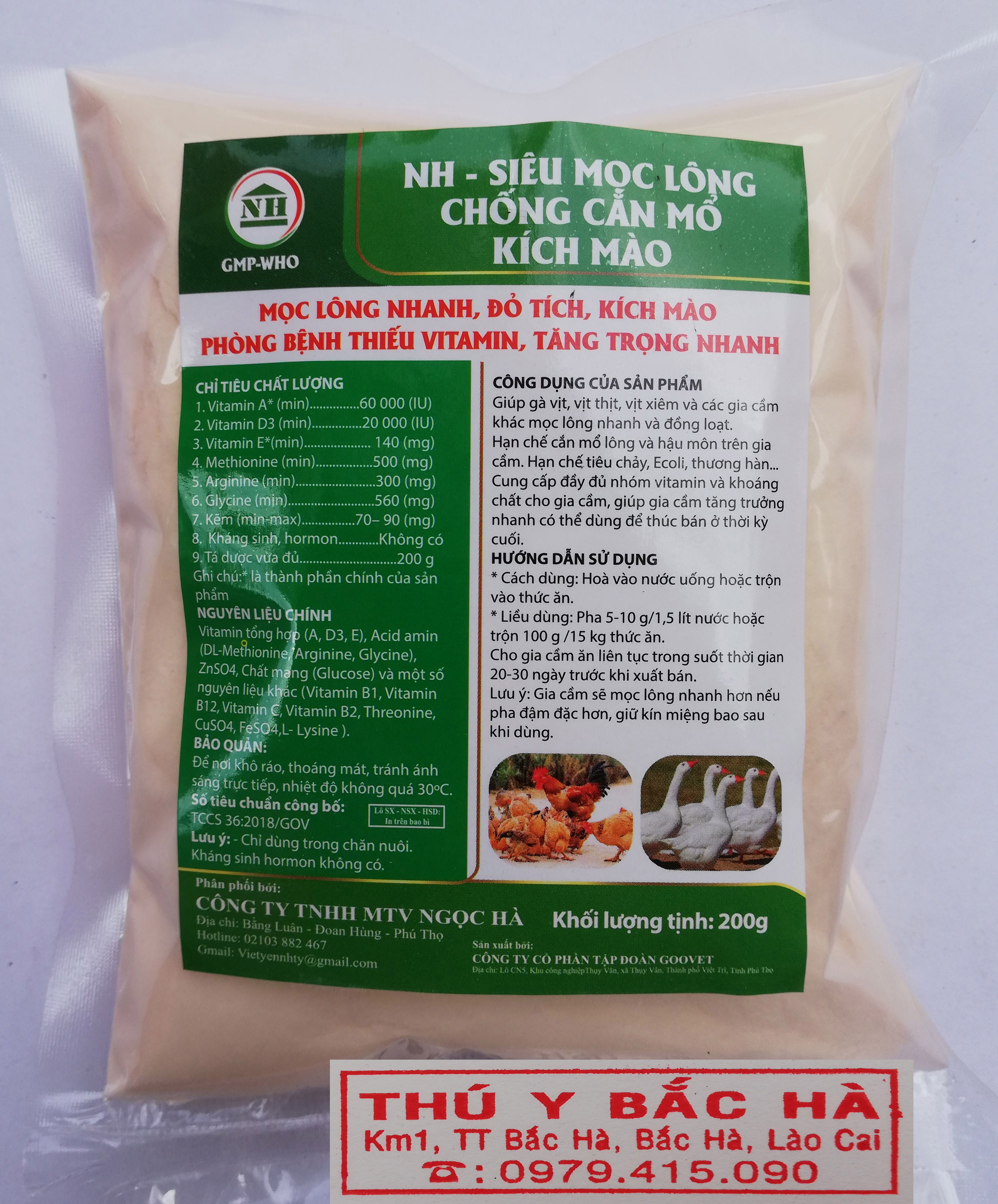 1 gói 200g SIÊU MỌC LÔNG, CHỐNG CẮN MỔ, KÍCH MÀO – MỌC LÔNG NHANH, ĐỎ TÍCH, KÍCH MÀO, PHÒNG BỆNH THIẾU VITAMIN, TĂNG TRỌNG NHANH