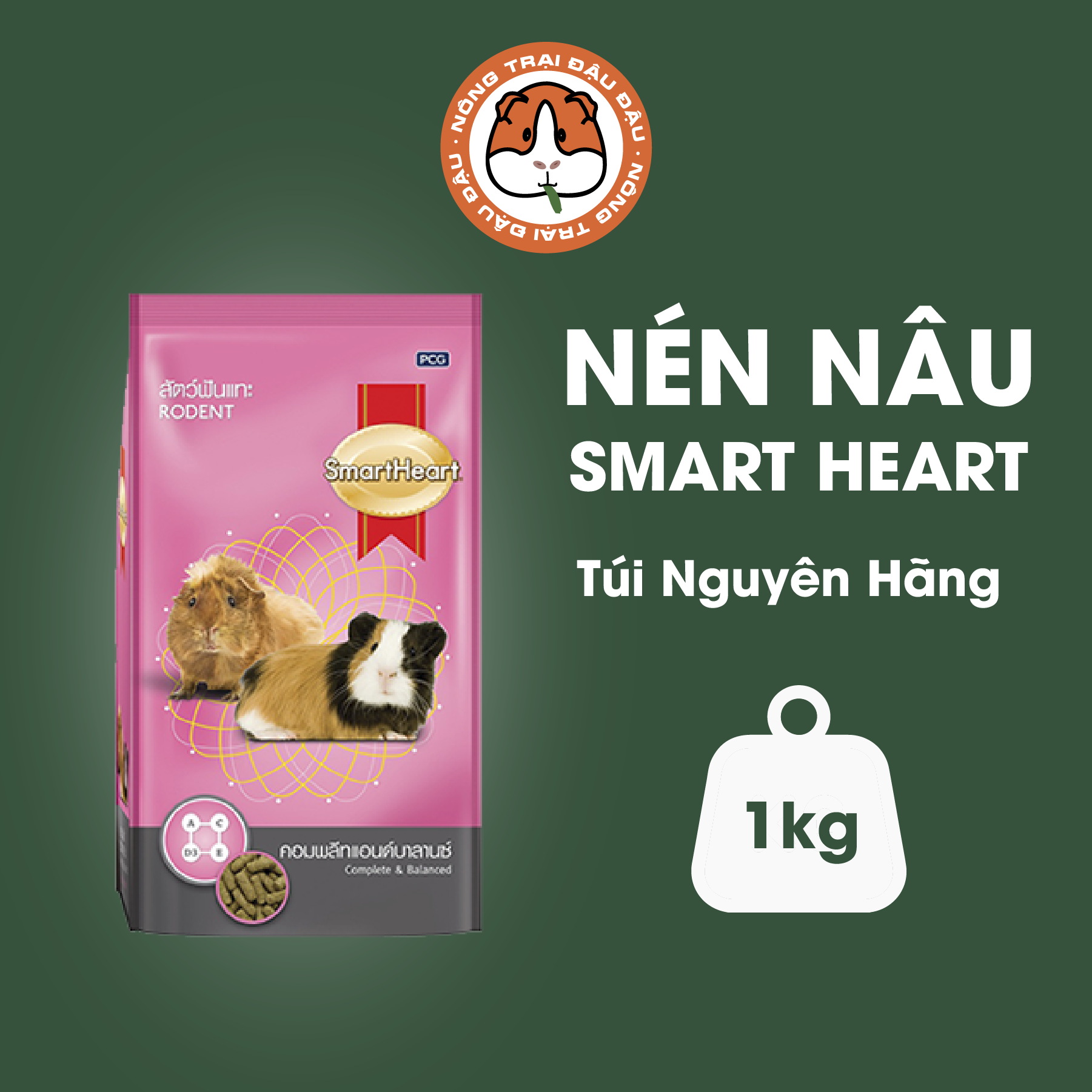 Cỏ nén nâu cho bọ ú, chinchilla, sóc bắc mỹ, thú nhỏ smart heart giàu vitamin dinh dưỡng toàn diện