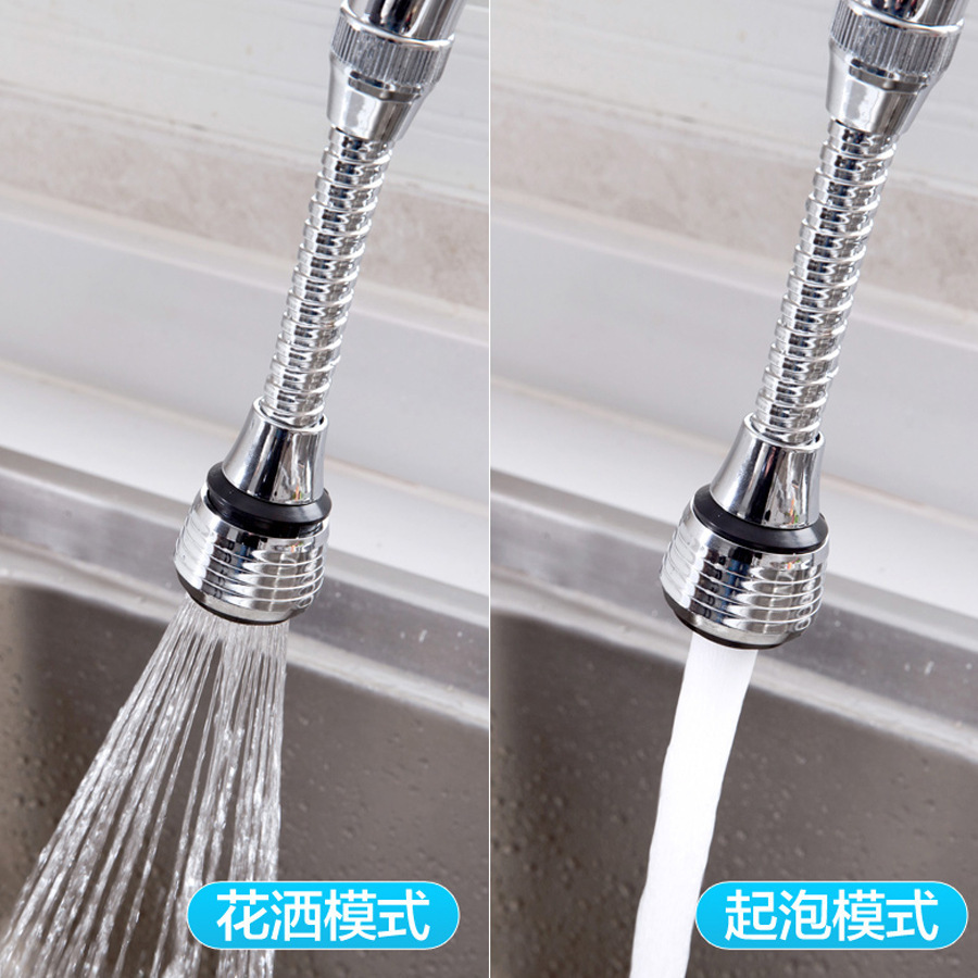 Đầu nối mở rộng vòi chống nước cho nhà bếp và phòng tắm, bộ lọc nước, máy tạo bọt, tiết kiệm nước, thiết bị gia đình