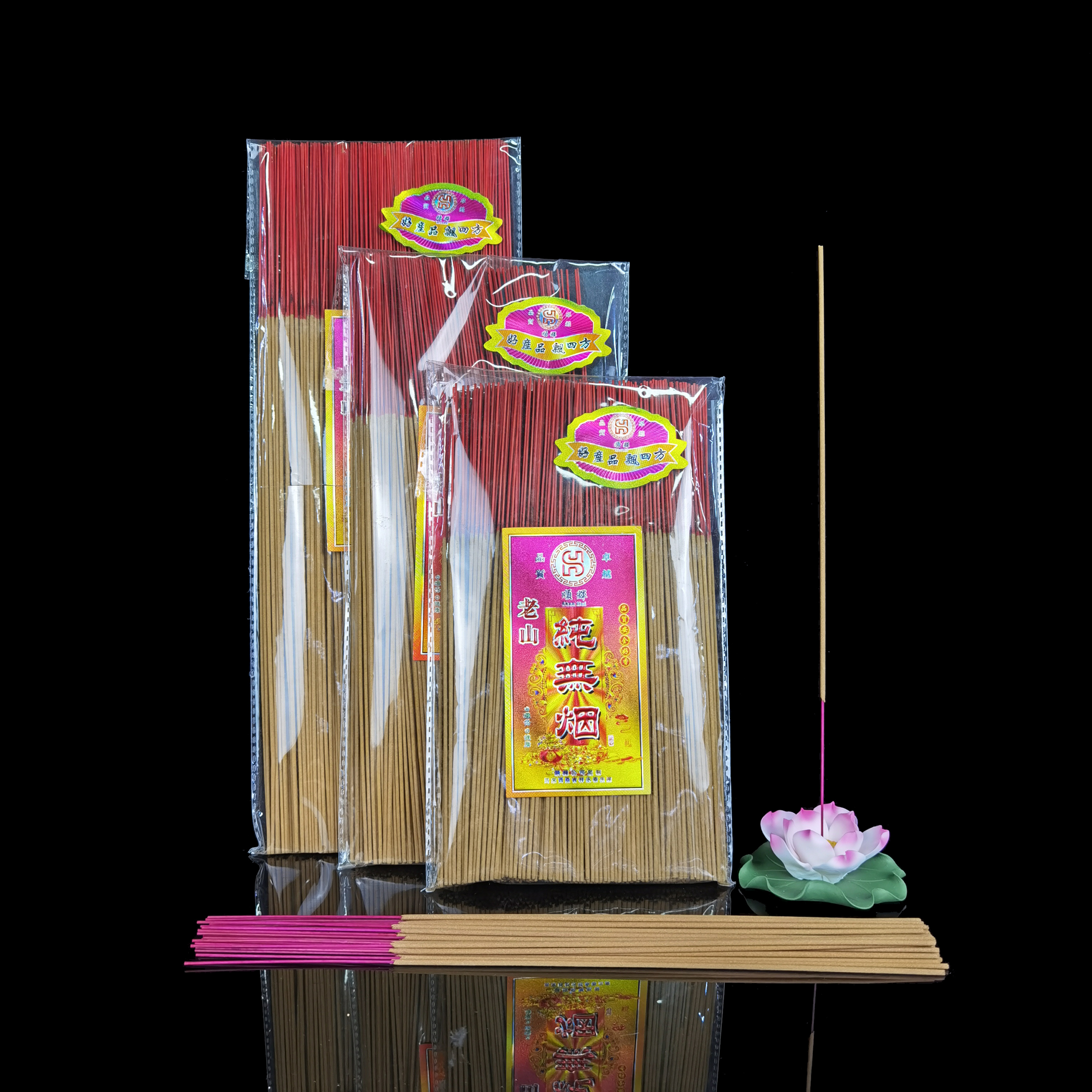 Nhang C15 320 cây Nhang Không chứa hoá chất độc hại NHANG TRẦM KHÔNG KHÓI MALAYSIA Phật giáo Thắp hương - Phật Giáo Tường Thuận