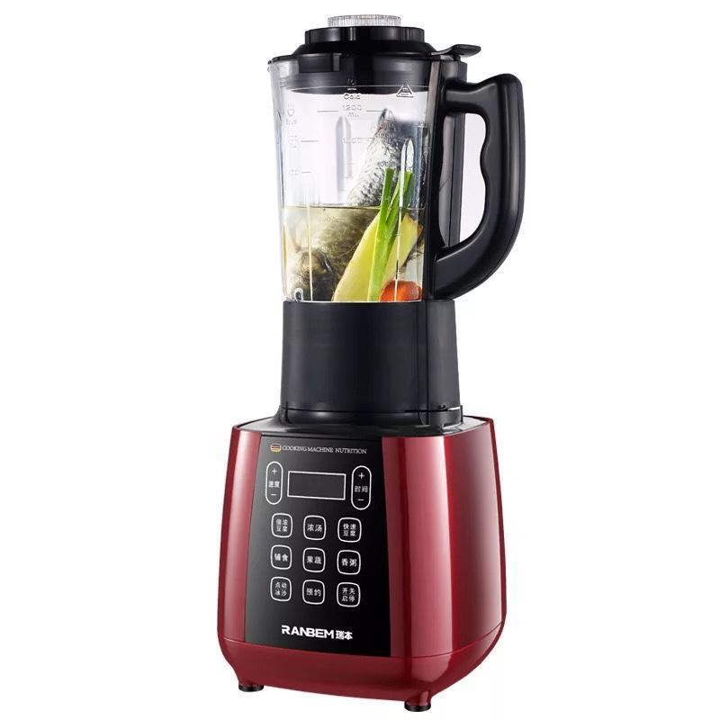 Ranbem rbm-769s - máy xay, nấu đa năng nhập khẩu mới 2018 . máy xay sinh tố. máy chế biến thực phẩm