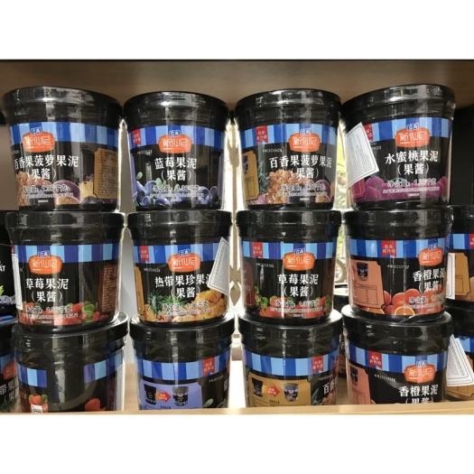 Mứt hoa quả sensini 1.36kg