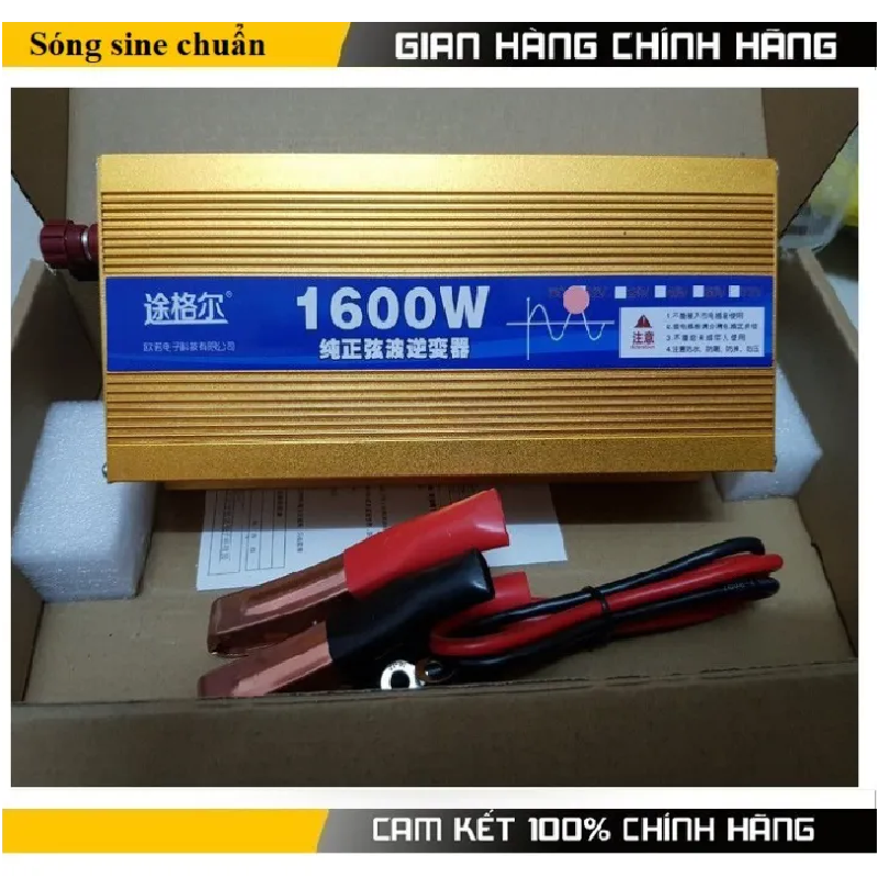 Bộ kích điện inverter 12v 1600w sin chuẩn
