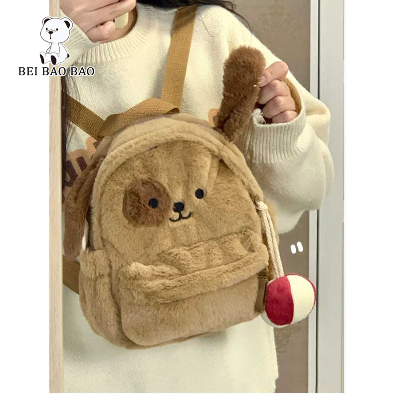 Bei bao best sale bao backpack