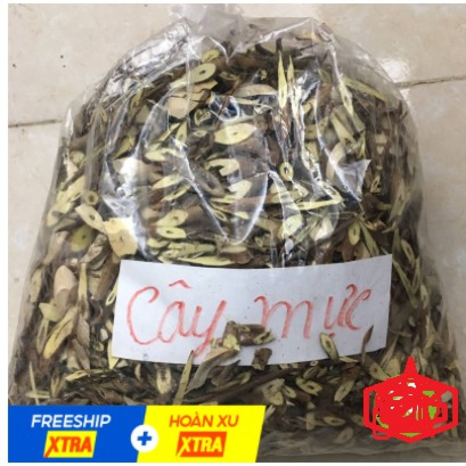 Cây mực khô 1KG hàng chuẩn lᴏại 1