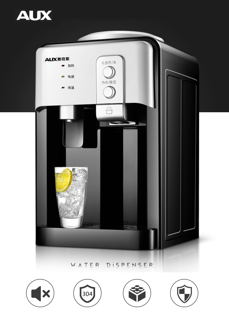 Máy làm nóng nước để bàn AUX, cây nước nóng mini 1 chiều nóng, bình lọc nước