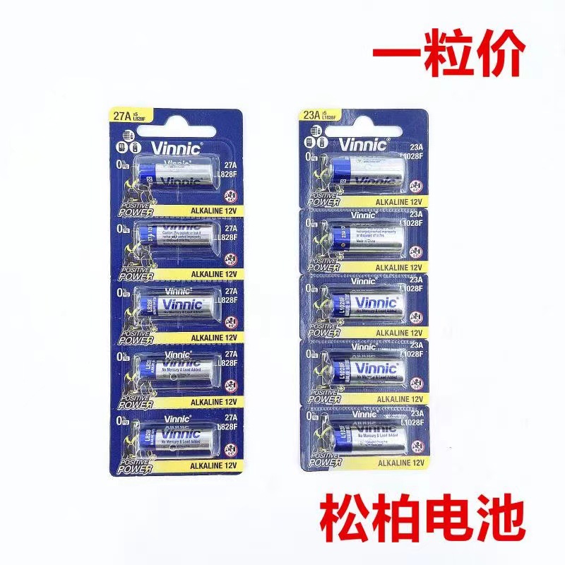 vinnic Chiến Binh Bạc L828F27A 1028F 23A Điều Khiển Từ Xa Chuông Cửa 12v Giá Pin Khô Kiềm