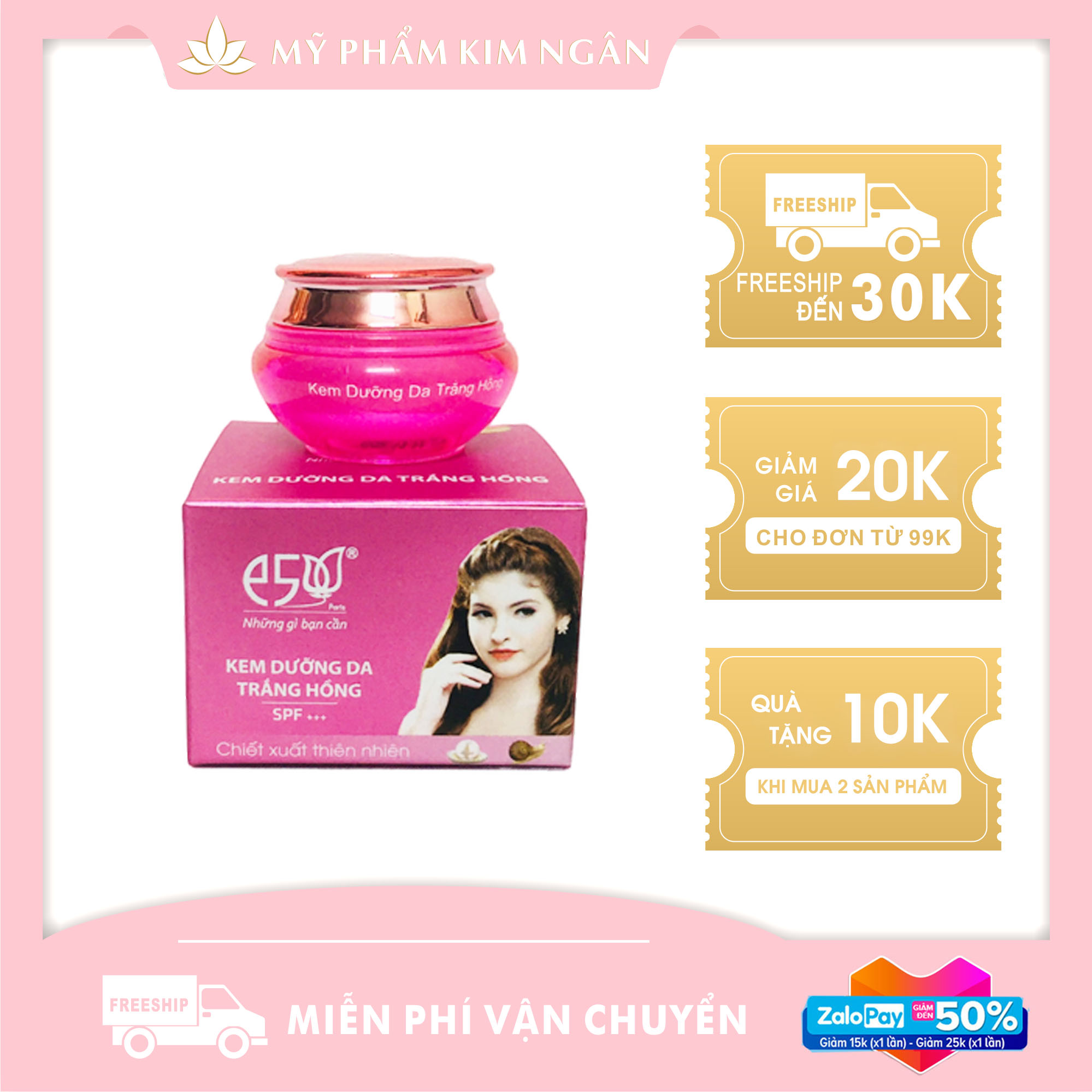 Kem Dưỡng da trắng hồng, tươi trẻ Kem E5 (12g),  - Mỹ Phẩm Kim Ngân MUA 3 HỘP KEM TẶNG 1 SRM ACE 70ML