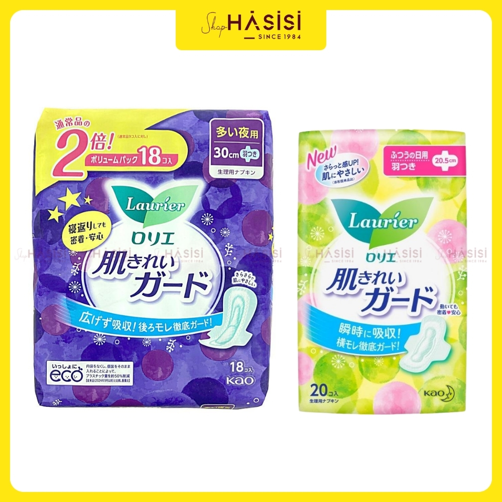 Băng Vệ Sinh LAURIER 30~20.5cm (Có Cánh)