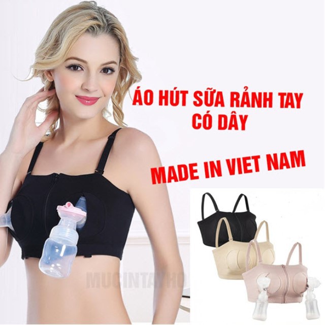 Áo hút sữa rảnh tay loại có dây có thể tháo
