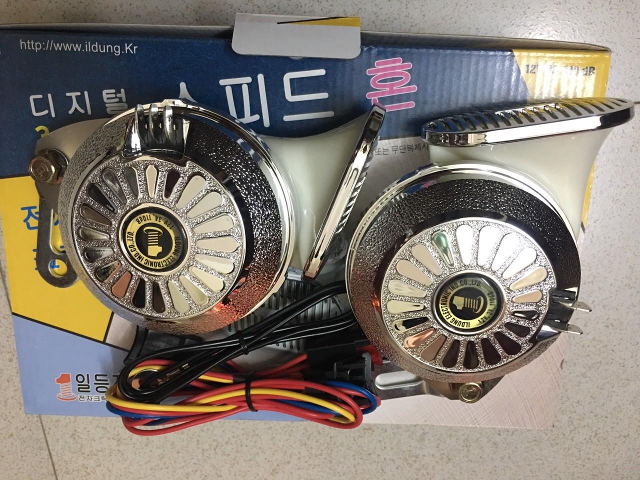 [Hỗ trợ lắp đặt tại HN] Còi ngân Hàn quốc 3 tiếng sử dụng cho ô tô - xe hơi - xe tải sử dụng điện áp 12V - âm thanh sáng-họng ngân không bị rè-có clip hướng dẫn lắp đặt- sản phẩm bảo hành 12 tháng 1 đổi 1