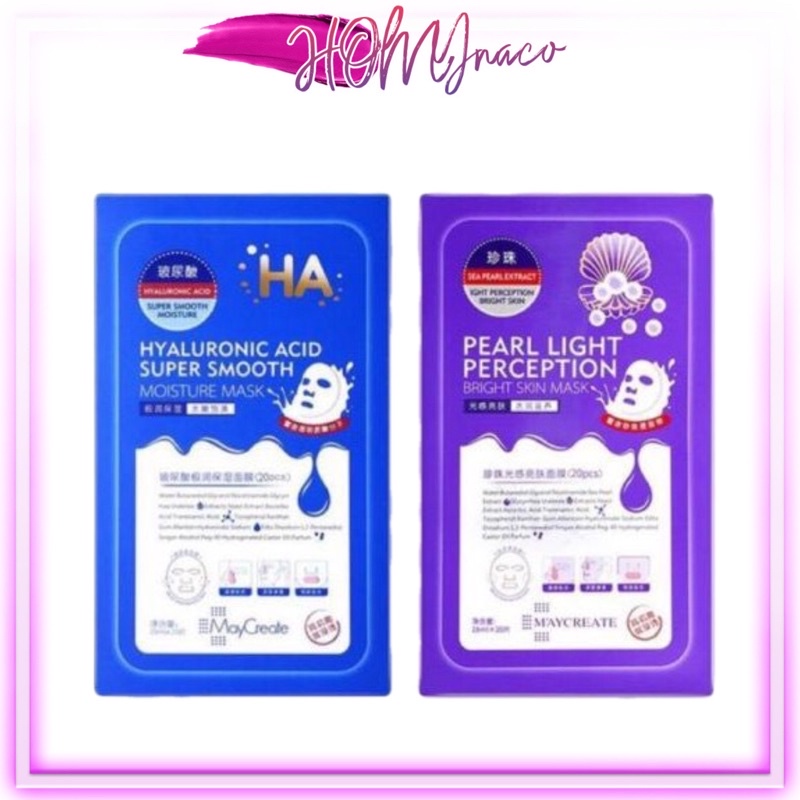 Hộp 20 miếng mặt nạ ha cấp nước maycreate- sỉ ha tím xanh