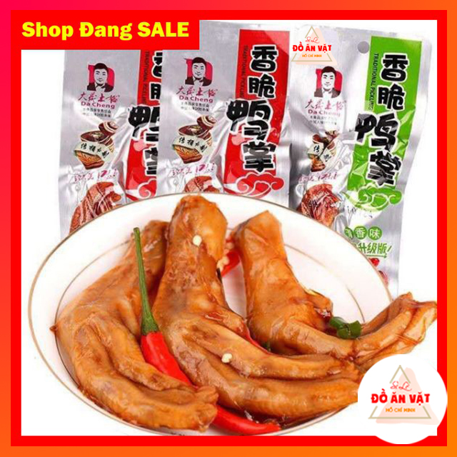 SIÊU RẺ 1 CHIẾC CHÂN VỊT DACHENG - Đồ ăn vặt Nội địa Trung Quốc