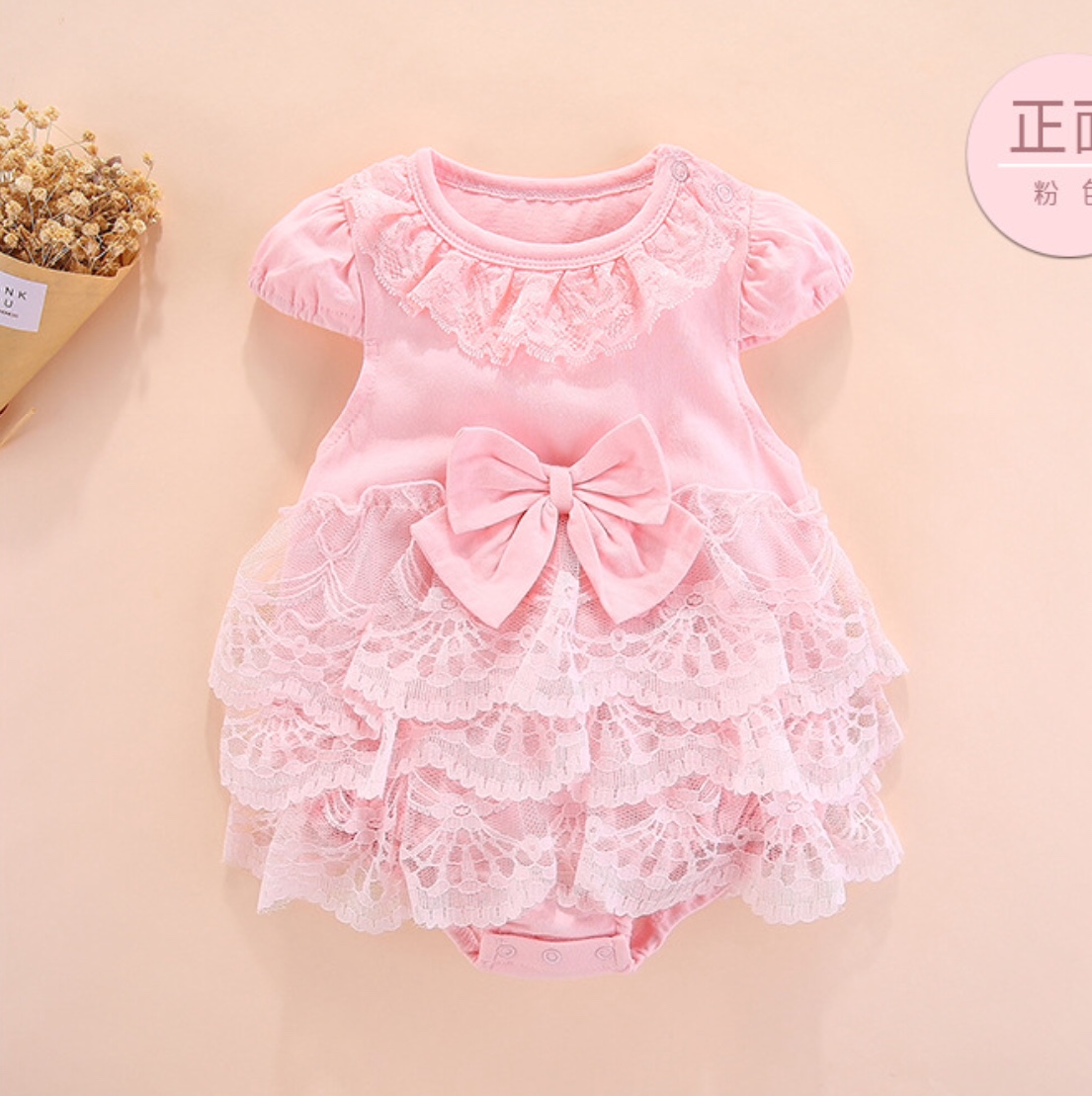 Body váy ren tầng điệu cho bé gái