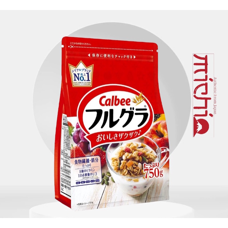 Ngũ cốc sấy khô calbee nội địa nhật bản 750gr [] date 2-3/2023