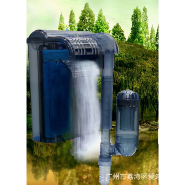 Lọc Thác RS-7000 1