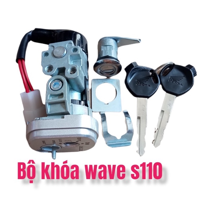 Bộ ổ khóa xe wave s110