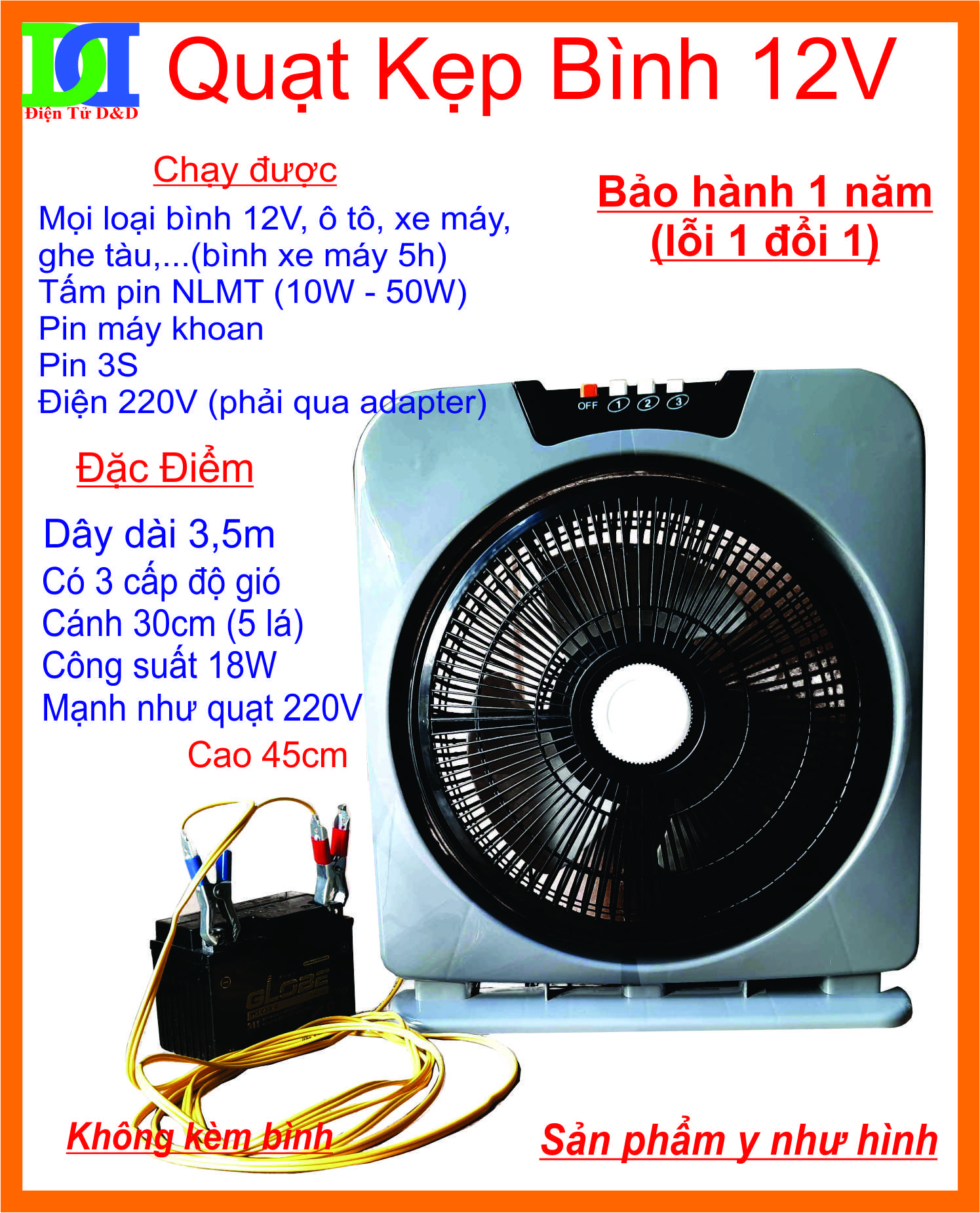 [HCM]Quạt Hộp Kẹp Bình 12V Loại Đảo Vuông Có 3 Tốc Độ Dây Dài 3,5m Chạy Được Trực Tiếp NLMT.