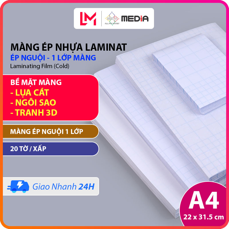 Màng Ép Nhựa Laminat MEDIA Inkjet, Khổ 21 x 29.7cm (A4), Bề Mặt Lụa Cát/Ngôi Sao/Tranh 3D, Loại Màng Ép Nguội 1 Lớp, Đóng Gói 20 Tờ