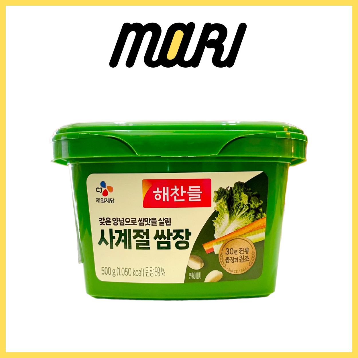 Tương trộn Hàn Quốc CJ (170g - 500g)