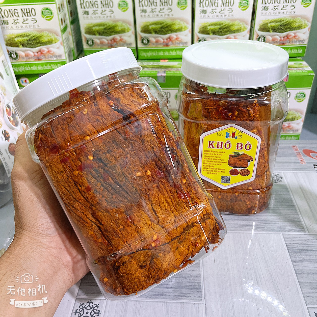 Khô bò miếng - khô bò mềm truyền thống - hộp 500.gram
