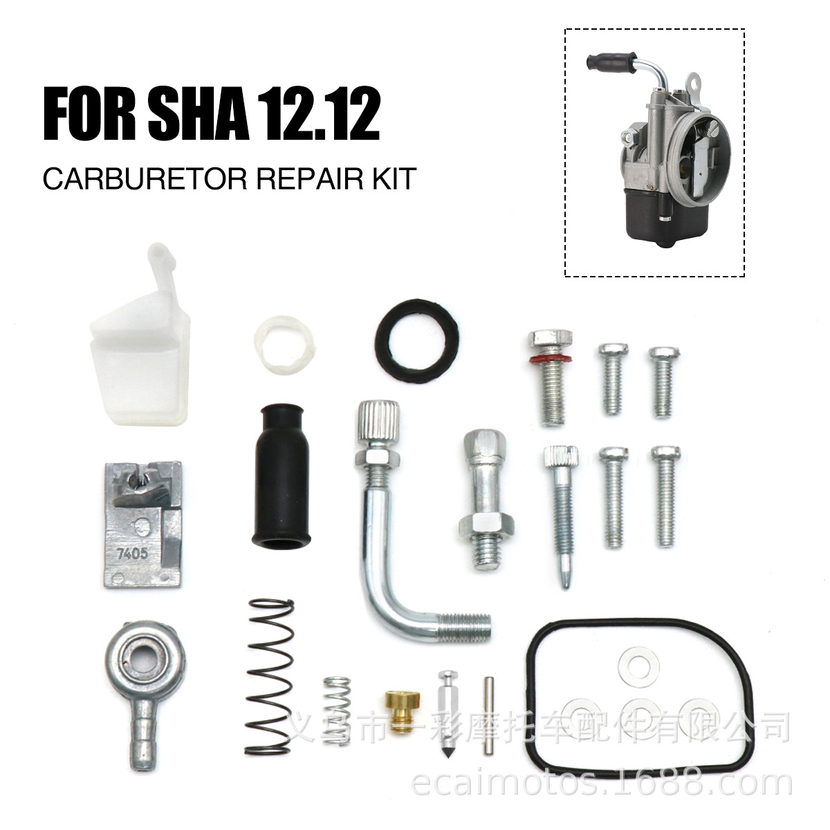 Phụ Kiện Sửa Đổi Xe Máy Piaggio Piaggio. DELLORTO SHA 12.12mm Bộ sửa chữa bộ chế hòa khí