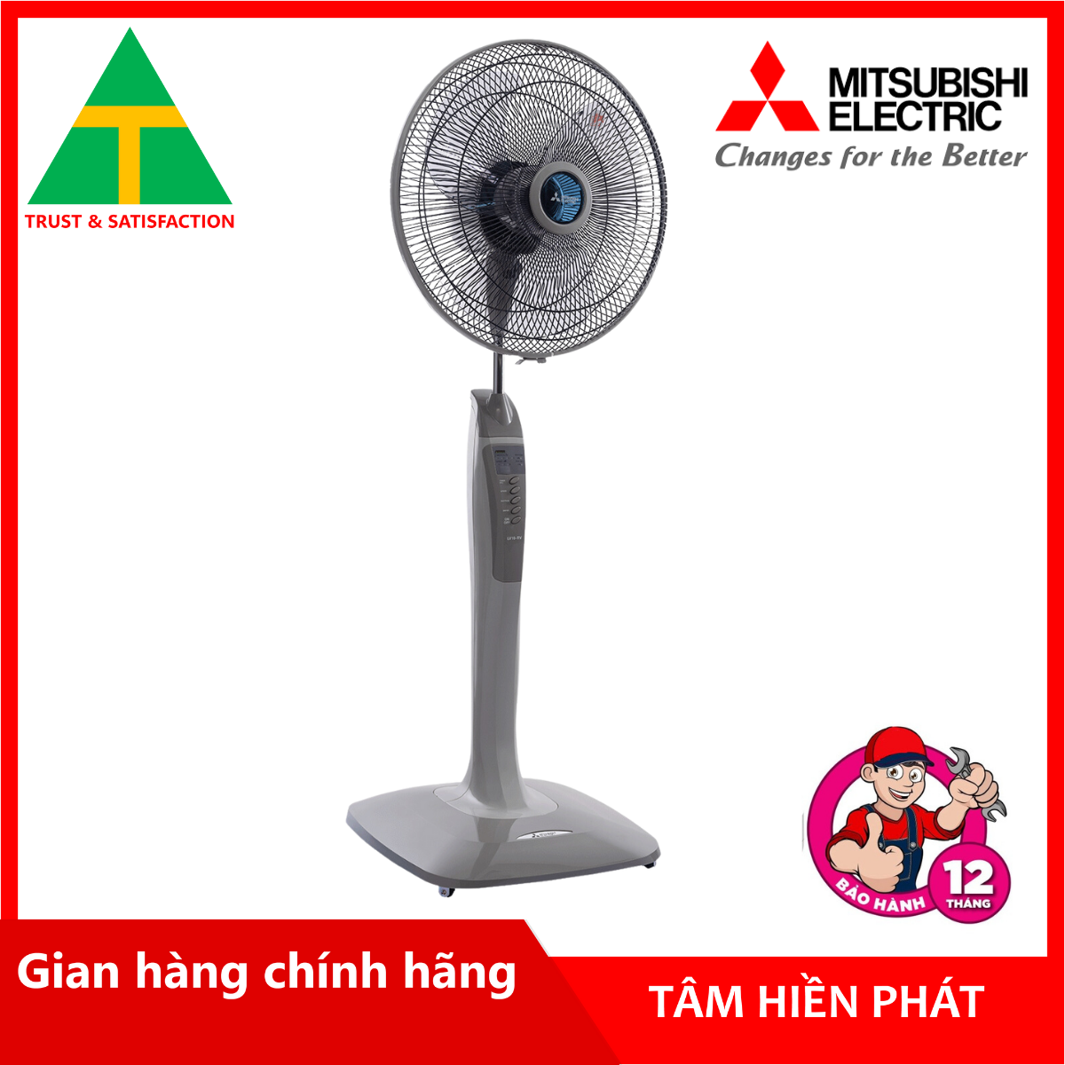 Quạt đứng Mitsubishi LV16-RA - Remote điều khiển - Hẹn giờ-Gió tự nhiên-Giải pháp làm mát hiệu quả cho không gian sống-Hàng chính hãng - BH 12 tháng