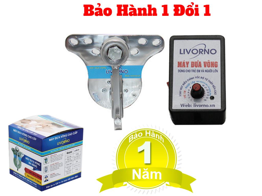 [HCM]Máy Đưa Võng Tự Động Livorno Fujishi Giúp Bé Ngủ Ngon - MSN388319