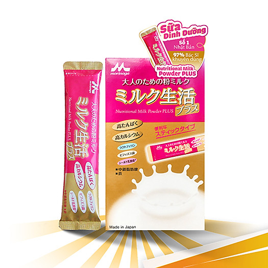 Sữa Bột Dinh Dưỡng Morinaga Nutritional Milk Powder Plus Tăng Cường Đề
