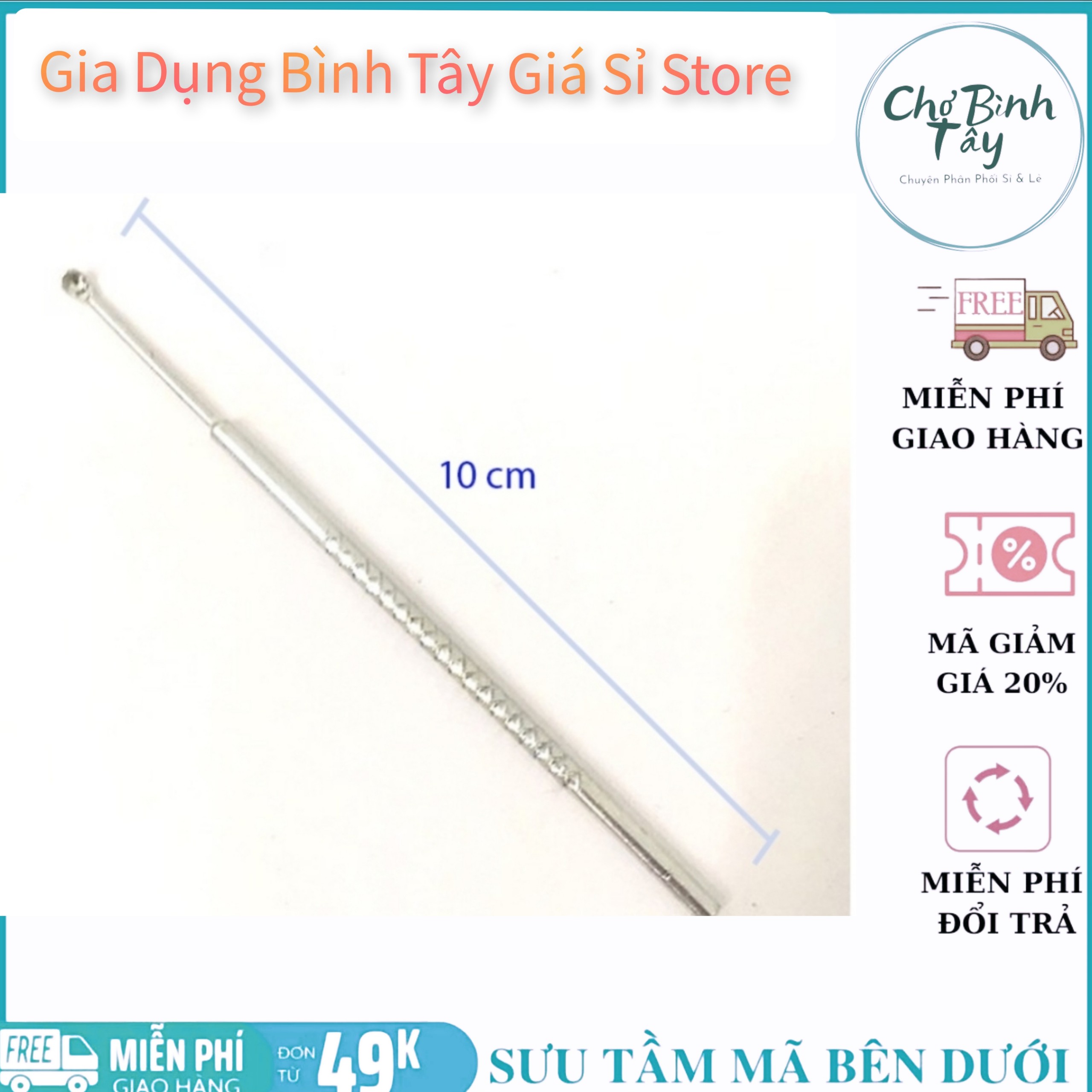 Cây móc tai lấy ráy tai bằng inox loại tốt , dụng cụ lấy ráy tai an toàn bằng inox, cây móc tai inox