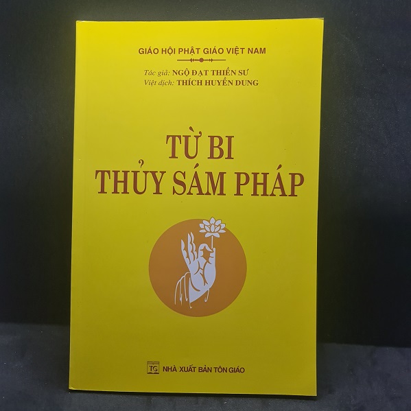 Sách kinh từ bi thủy sám pháp - thích huyền dung - nxb tôn giáo
