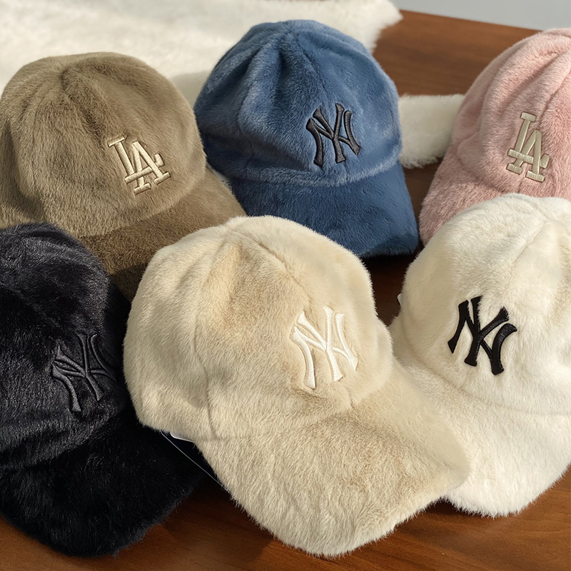 Mũ mới mlb mùa đông ấm áp Yankees ny thêu nữ mẫu trắng mũ lông bóng chày  giá rẻ 649536  Ví So Sánh