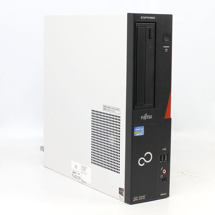 Barebone xác case máy tính Fujitsu H77 full CPU SK 1155