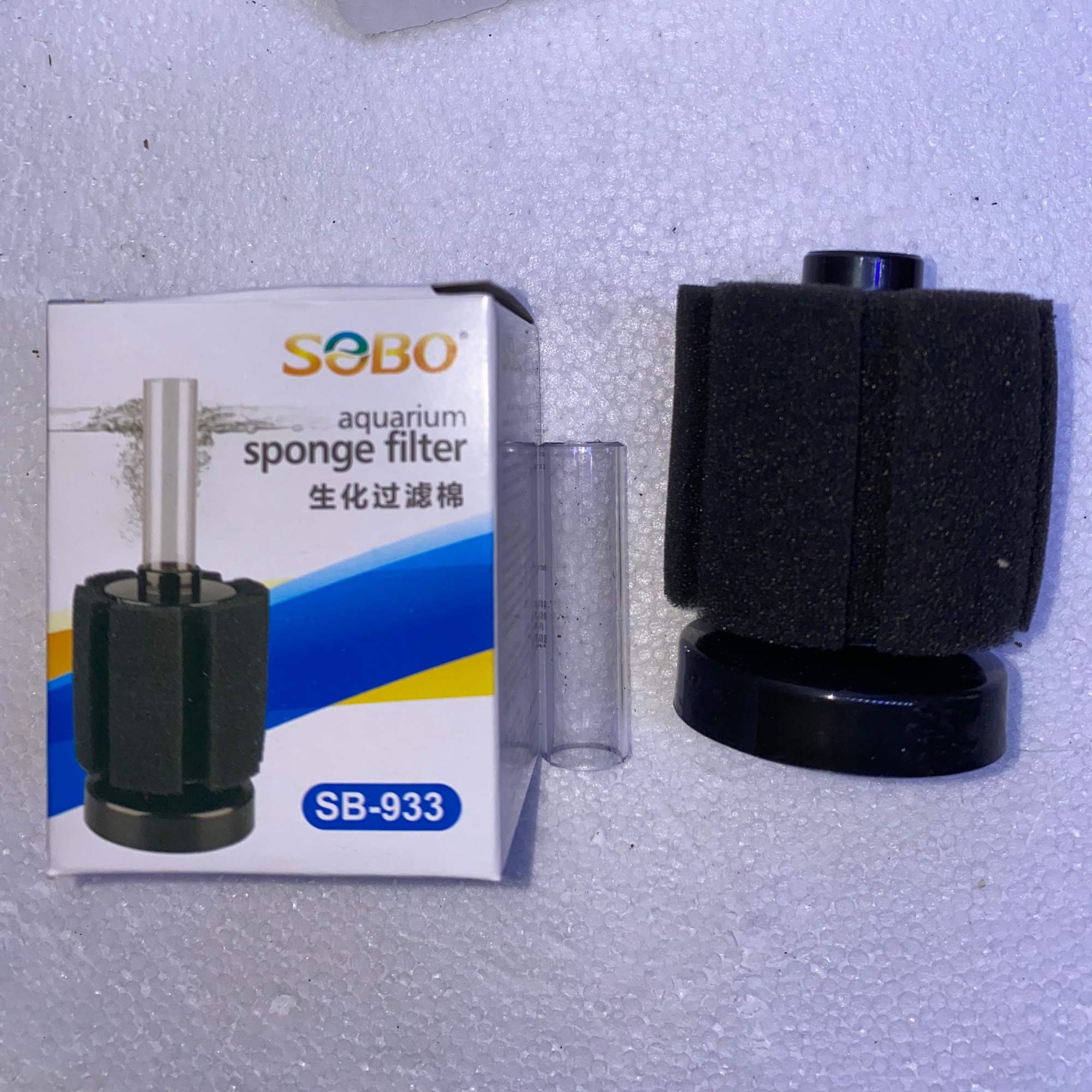 Lọc Sủi Vi Sinh Mini SOBO SB-933 |cho hồ cá cảnh