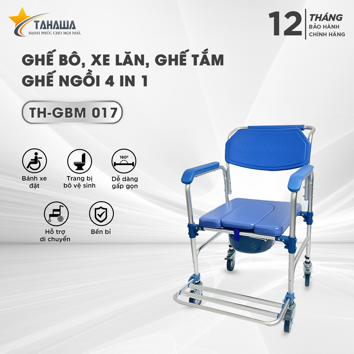 Ghế bô, xe lăn, ghế tắm, ghế ngồi 4 in 1 Tahawa TH-GBM 017