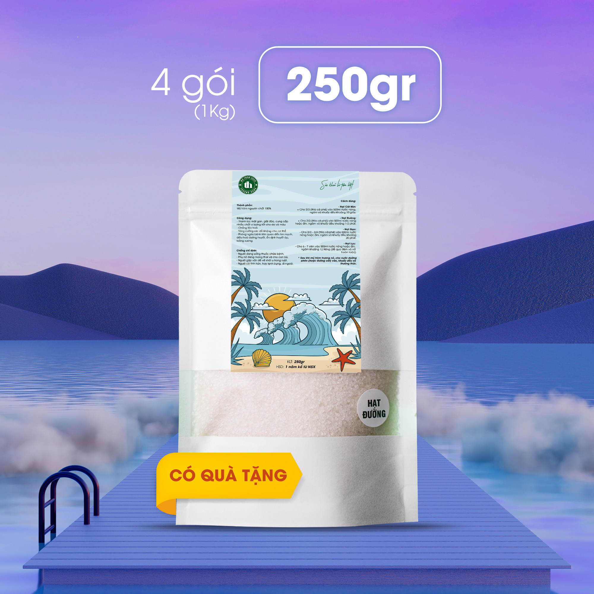 Combo 4 gói Mủ trôm sạch nguyên chất Trương Hùng loại Hạt Đường 250gr thanh lọc, giải nhiệt cơ thể - Uy tín chất lượng