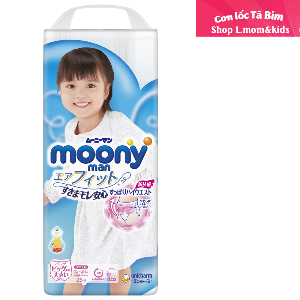 [Tặng thú bông xinh xắn]Tã quần Moony Nhật Bản XXL26 bé gái