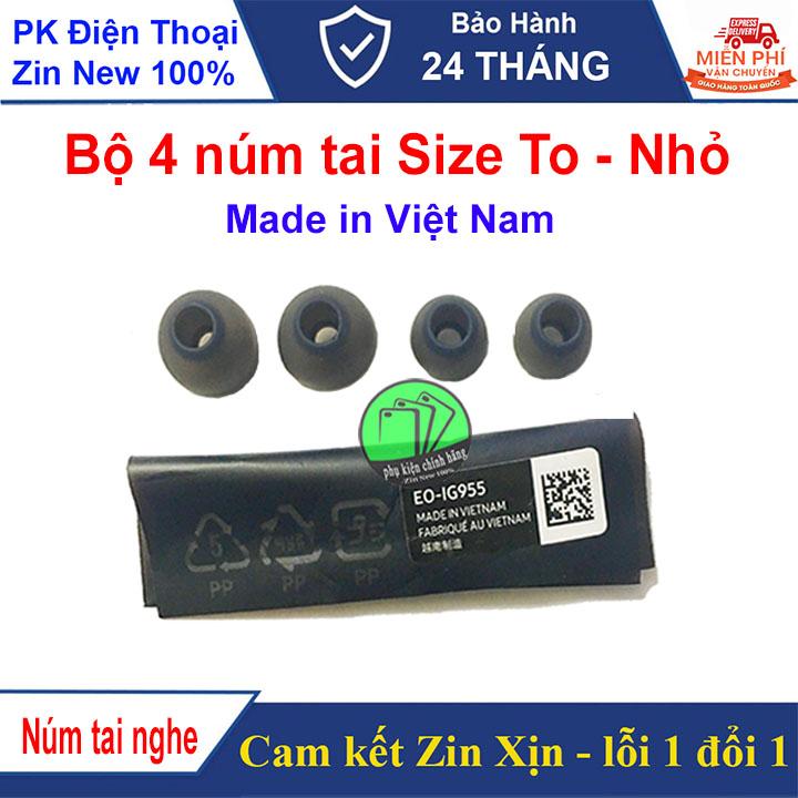 Bộ 4 núm tai 2 size s-m,chất liệu cao su